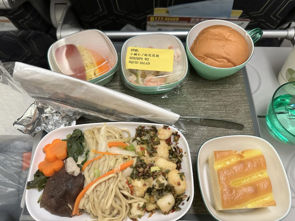 長榮豪經艙 海鮮餐 飛機餐介紹 