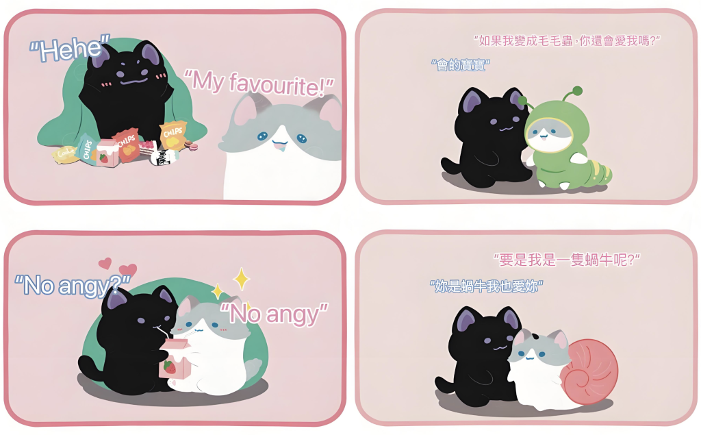 idyllicat