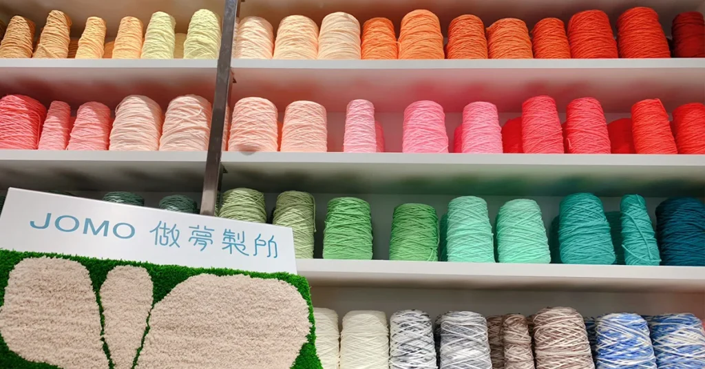 台北手作地毯推薦