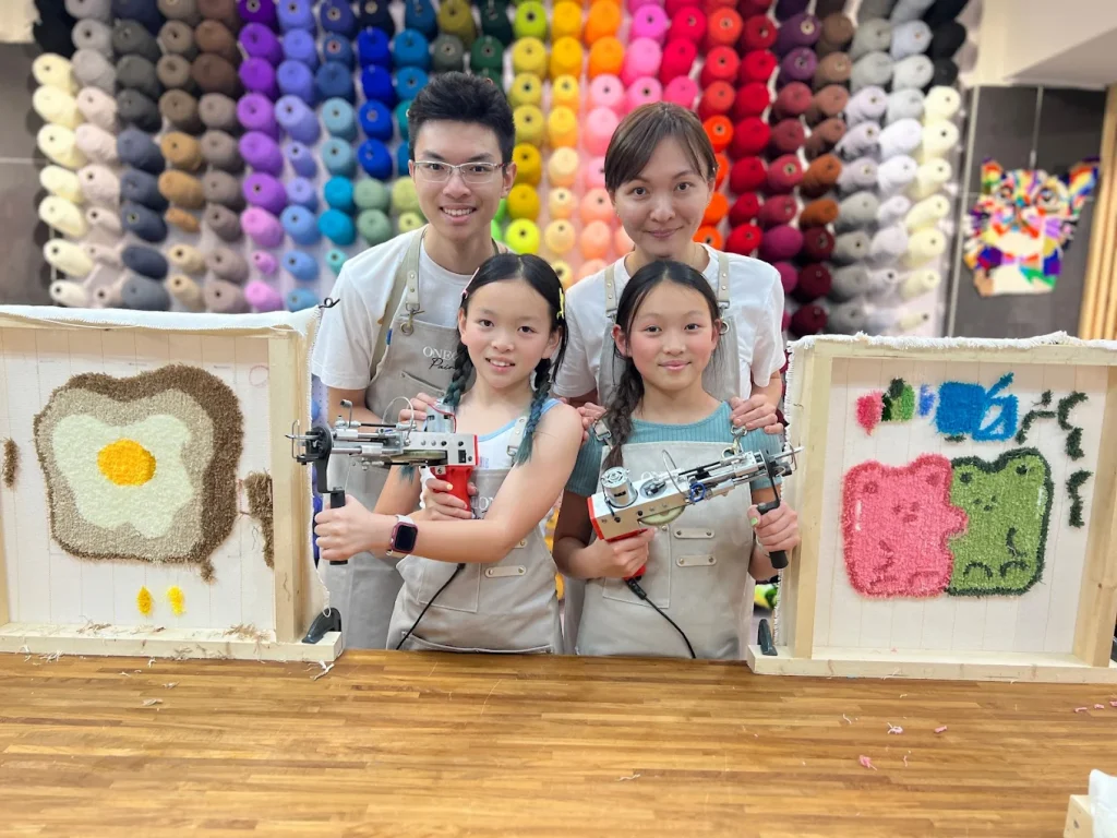 台北手作地毯推薦