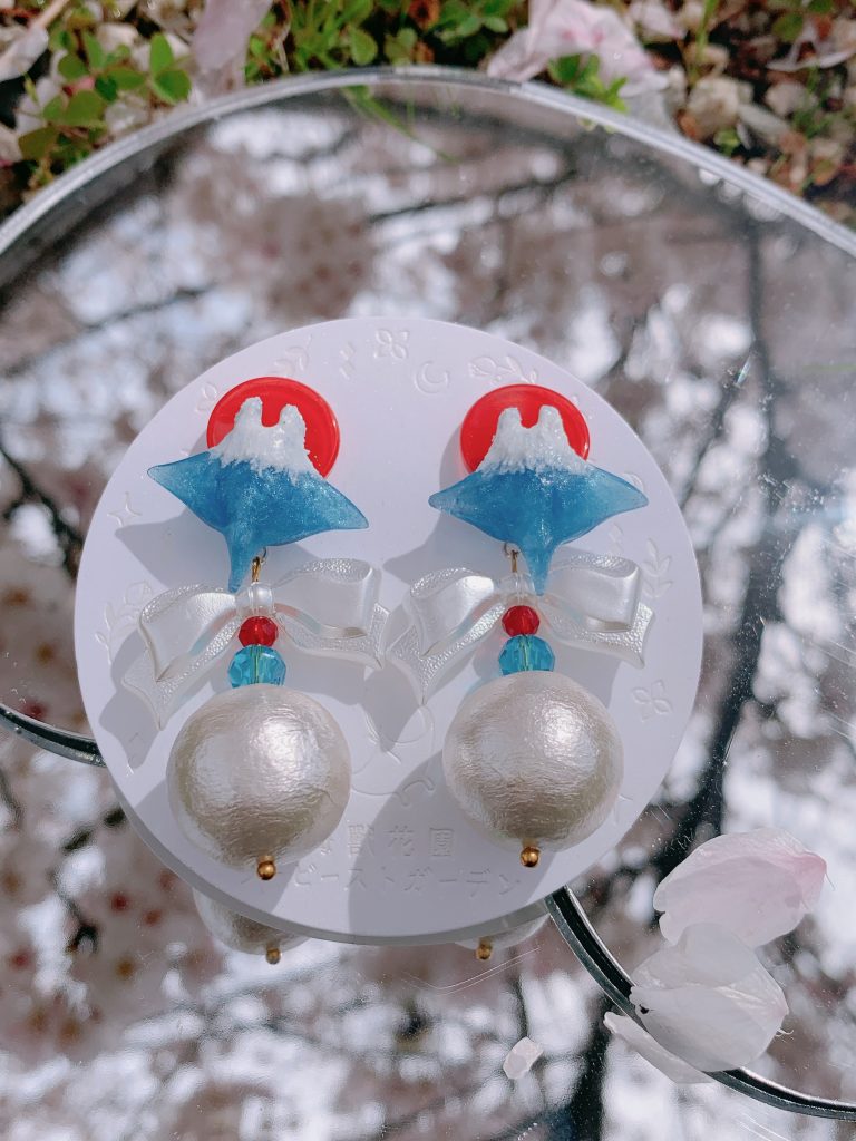 海獸花園