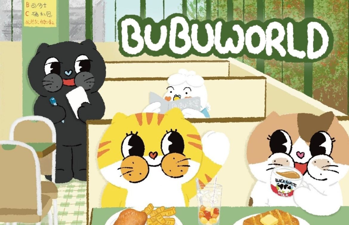 bubuworld