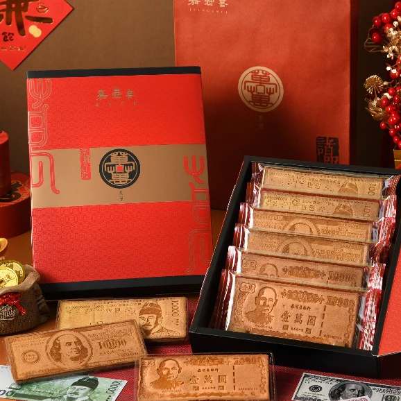 中秋禮盒推薦