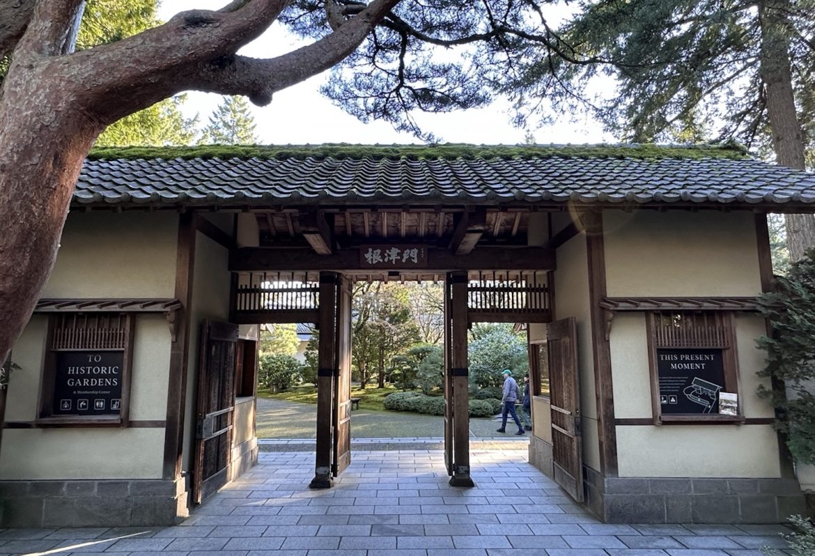 波特蘭日本庭園