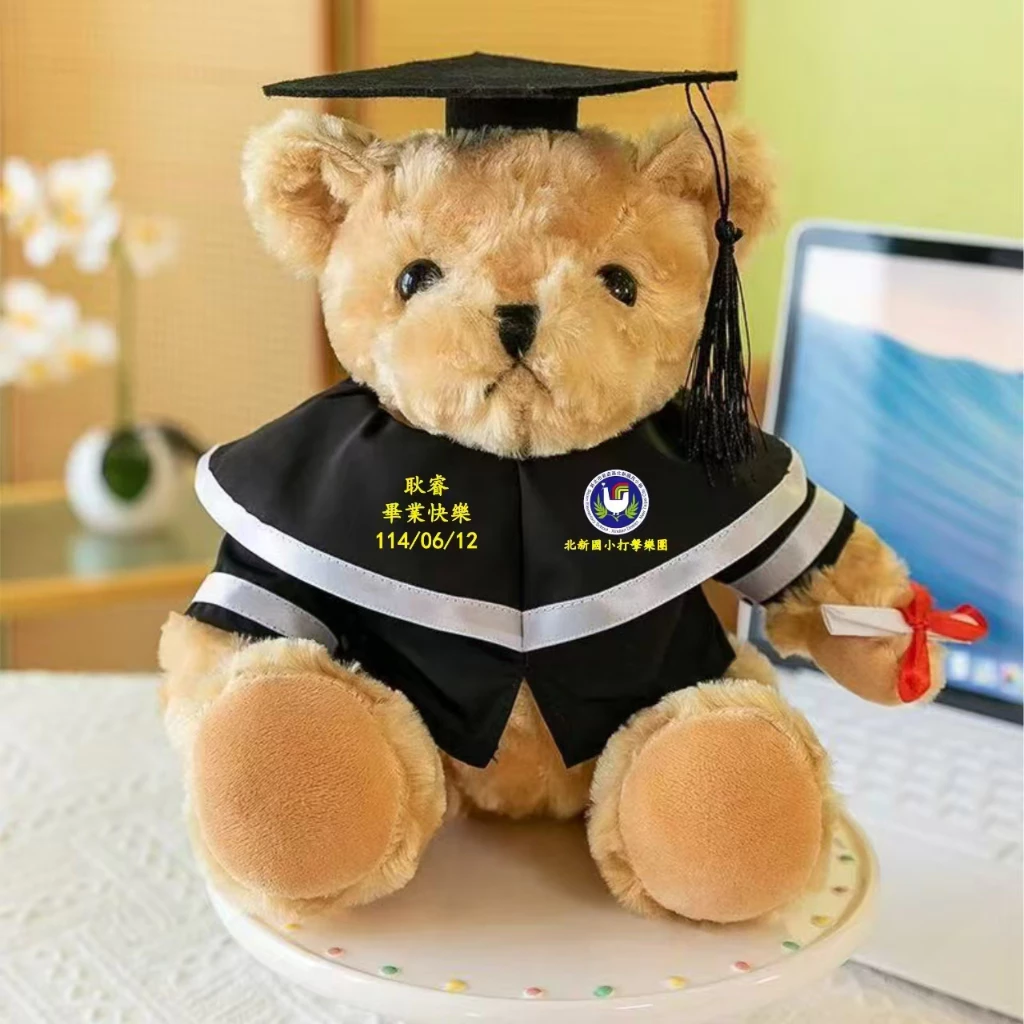 有紀念意義的畢業禮物推薦