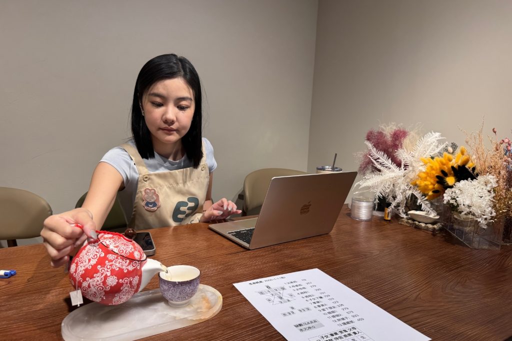 生命靈數命盤諮詢過程