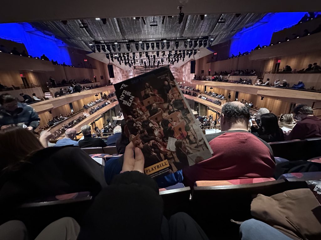 紐約愛樂音樂廳 David Geffen Hall