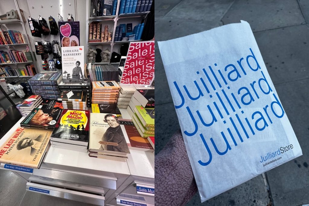 茱莉亞音樂院 The Juilliard School