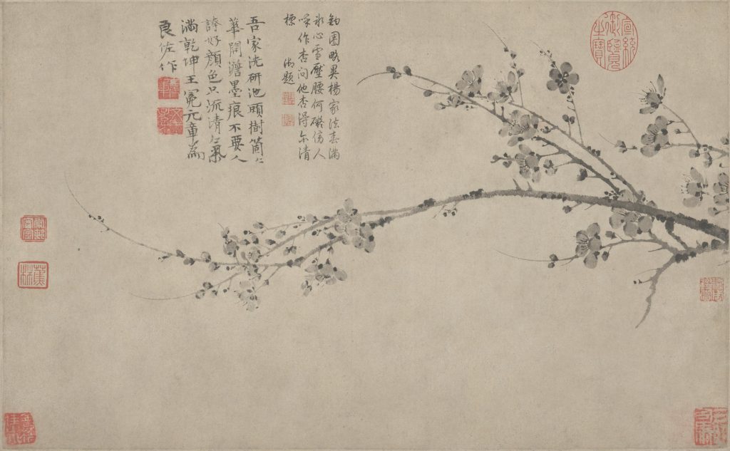 王冕《墨梅圖》